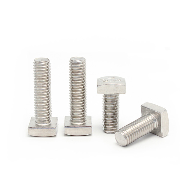 Square Head Bolts -1