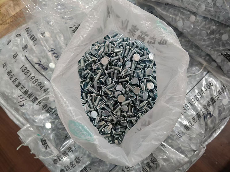 Woven bag packaging photos