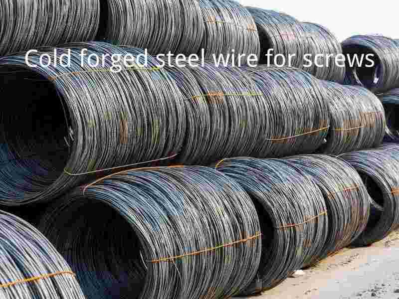 Screw cold forging steel coils
