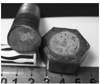 Stress Corrosion Cracking